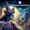 Om Kleem Krishnaya Namah